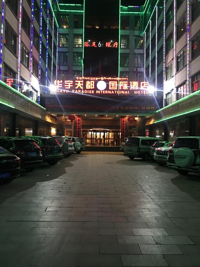 Huayu Paradise International Hotel Lhasa Exterior photo